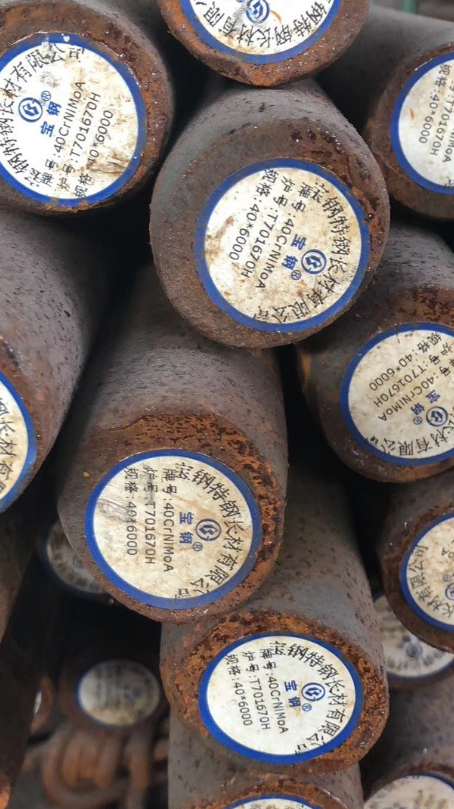 掇刀40CrNiMoA合金结构钢