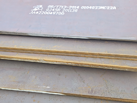 掇刀容器板-Q245R