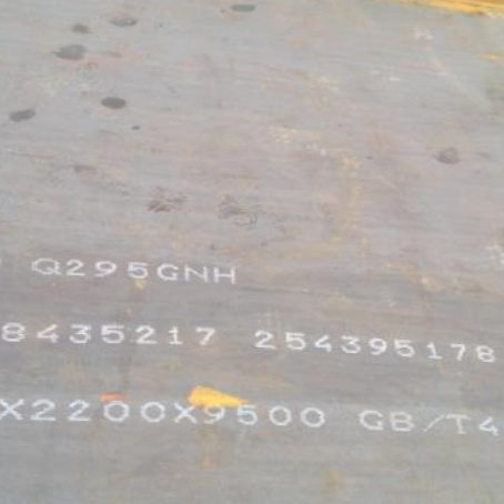 掇刀Q235NHB耐候板