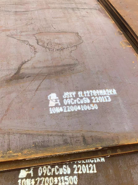 掇刀ND耐酸钢板