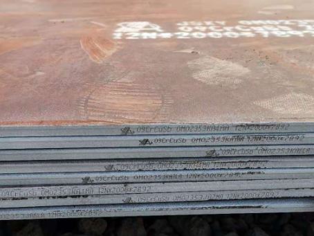 掇刀09CrCuSb耐酸钢板